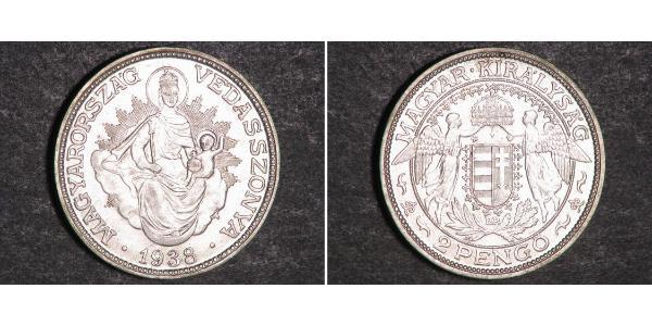 2 Pengo Hongrie (1989 - ) Argent 