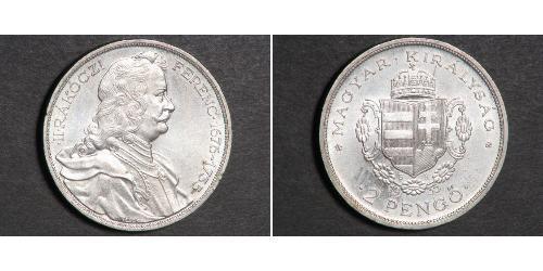 2 Pengo Reino de Hungría (1920 - 1946) Plata 