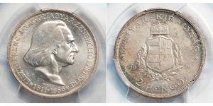 2 Pengo Kingdom of Hungary (1920 - 1946) Silver Franz Liszt