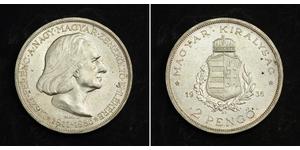 2 Pengo Kingdom of Hungary (1920 - 1946) Silver Franz Liszt