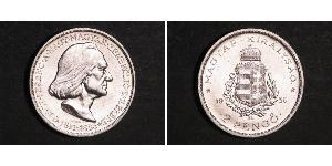 2 Pengo Kingdom of Hungary (1920 - 1946) Silver Franz Liszt