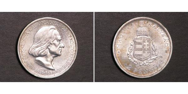 2 Pengo Kingdom of Hungary (1920 - 1946) Silver Franz Liszt