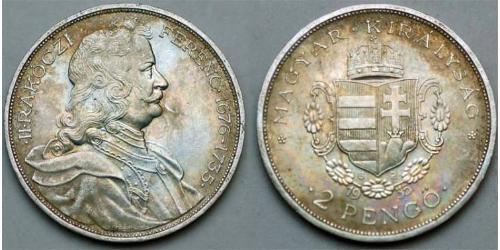 2 Pengo Ungarn (1989 - )  