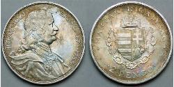 2 Pengo Ungheria (1989 - )  
