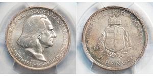 2 Pengo 匈牙利王国 (1920 - 1946) 銀 李斯特·费伦茨