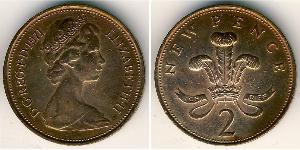 2 Penny Reino Unido (1922-) Cobre Isabel II (1926-2022)