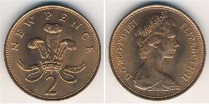 2 Penny Feriind Kiningrik (1922-) Cuivre Elizabeth II (1926-2022)