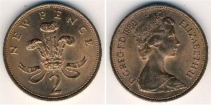 2 Penny Vereinigtes Königreich (1922-) Kupfer Elizabeth II (1926-2022)