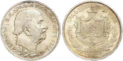 2 Perper  Monténégro Argent Nicolas Ier (roi de Monténégro)