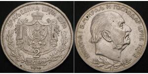 2 Perper  Montenegro Plata Nicolás I de Montenegro