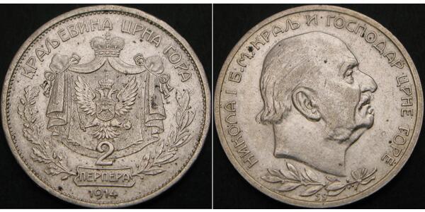 2 Perper  Montenegro Plata Nicolás I de Montenegro