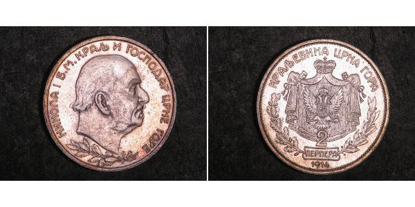 2 Perper  Montenegro Silber Nikola (Montenegro)