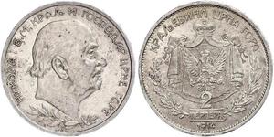 2 Perper  Montenegro Silver Nicholas I of Montenegro