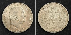 2 Perper  Montenegro Silver Nicholas I of Montenegro