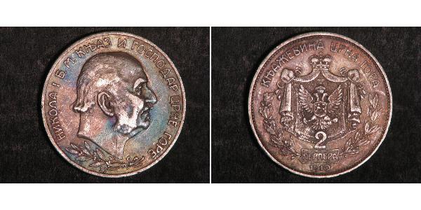 2 Perper  Montenegro Silver Nicholas I of Montenegro