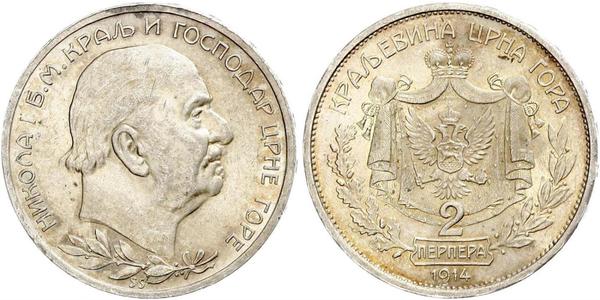 2 Perper  Montenegro 銀 尼古拉一世 (蒙特內哥羅)