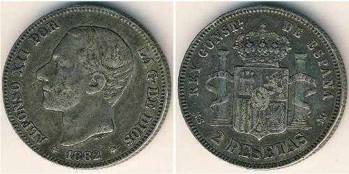 2 Peseta Kingdom of Spain (1874 - 1931) Argent 