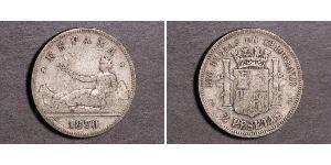 2 Peseta Première République espagnole (1873 - 1874) Argent 