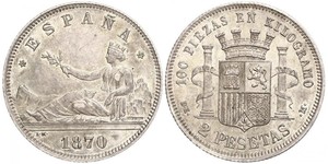2 Peseta Première République espagnole (1873 - 1874) Argent 