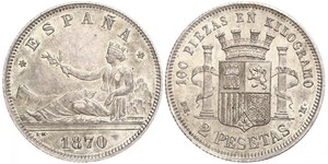 2 Peseta Première République espagnole (1873 - 1874) Argent 