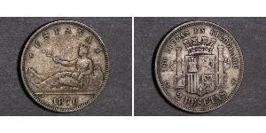 2 Peseta Première République espagnole (1873 - 1874) Argent 