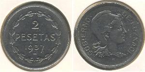 2 Peseta Second Spanish Republic (1931 - 1939) Copper/Nickel 