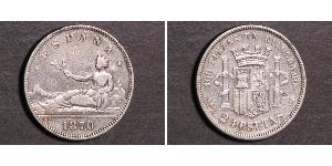 2 Peseta Primera República Española (1873 - 1874) Plata 