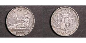 2 Peseta Primera República Española (1873 - 1874) Plata 