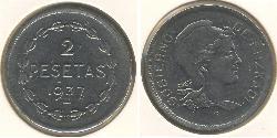 2 Peseta Seconda repubblica spagnola (1931 - 1939) Rame/Nichel 