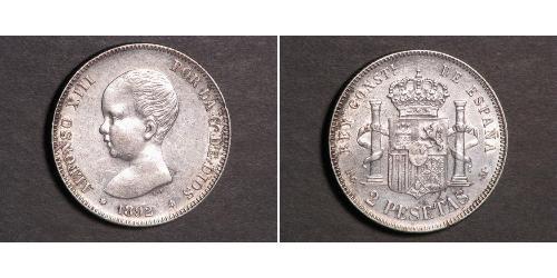 2 Peseta Kingdom of Spain (1874 - 1931) 銀 阿方索十三世 (1886 - 1941)