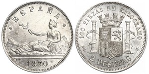 2 Peseta 西班牙第一共和國 (1873 - 1874) 銀 