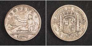2 Peseta 西班牙第一共和國 (1873 - 1874) 銀 