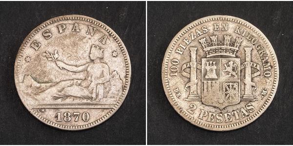 2 Peseta 西班牙第一共和國 (1873 - 1874) 銀 