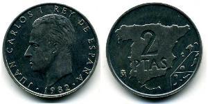 2 Peseta 西班牙 銅/镍 胡安·卡洛斯一世 (1938 - )