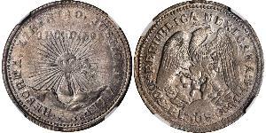 2 Peso Mexique (1867 - ) Argent 