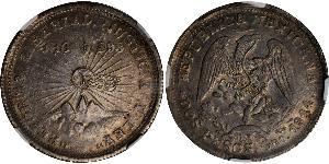 2 Peso Mexique (1867 - ) Argent 