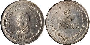 2 Peso Mexique (1867 - ) Argent 