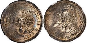 2 Peso Mexique (1867 - ) Argent 