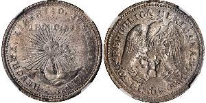 2 Peso Messico (1867 - ) Argento 