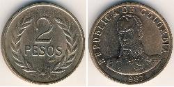 2 Peso Republic of Colombia (1886 - ) Bronze 