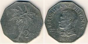 2 Peso Philippines Cuivre/Nickel 