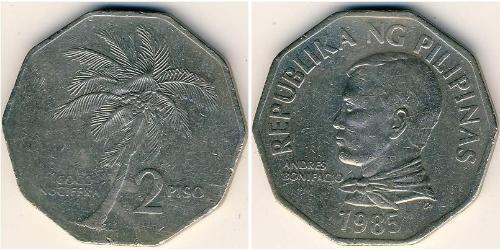 2 Peso Philippines Cuivre/Nickel 