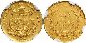 2 Peso Costa Rica Gold 