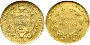 2 Peso Costa Rica Gold 