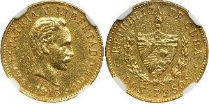 2 Peso Cuba Gold Jose Julian Marti Perez (1853 - 1895) 