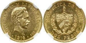 2 Peso Cuba Gold Jose Julian Marti Perez (1853 - 1895) 