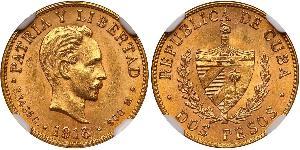 2 Peso Cuba Gold Jose Julian Marti Perez (1853 - 1895) 