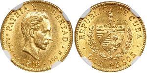 2 Peso Cuba Gold Jose Julian Marti Perez (1853 - 1895) 