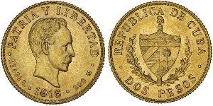 2 Peso Cuba Gold Jose Julian Marti Perez (1853 - 1895) 