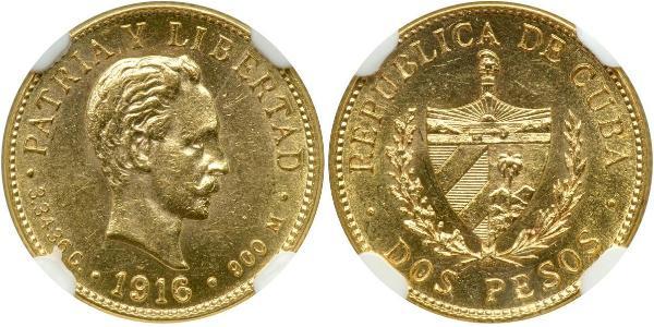 2 Peso Cuba Gold Jose Julian Marti Perez (1853 - 1895) 
